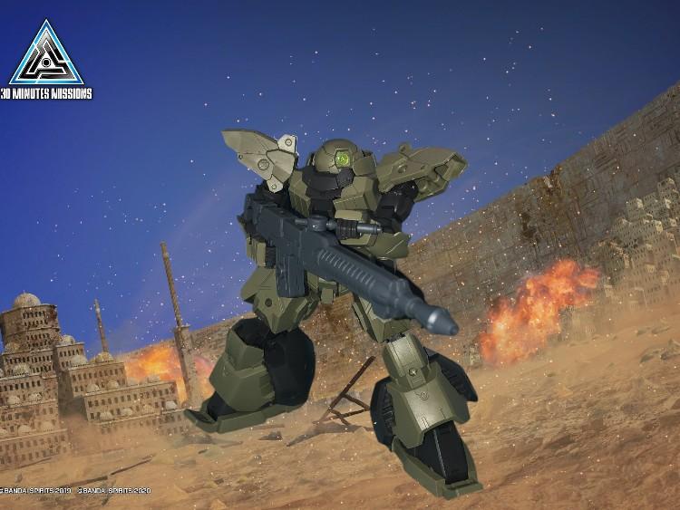 レヴェルノヴァ